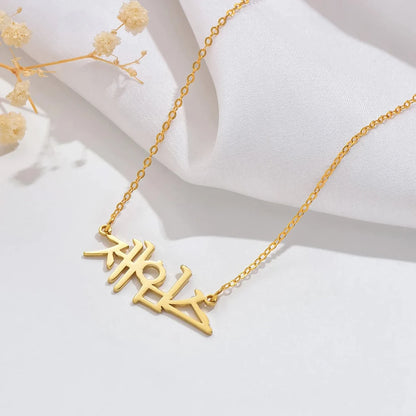 Charms Customized Korean Necklace Alphabet Name Trendy Pendant with Women Men Stainless Steel Jewelry Personalized Letters Gifts