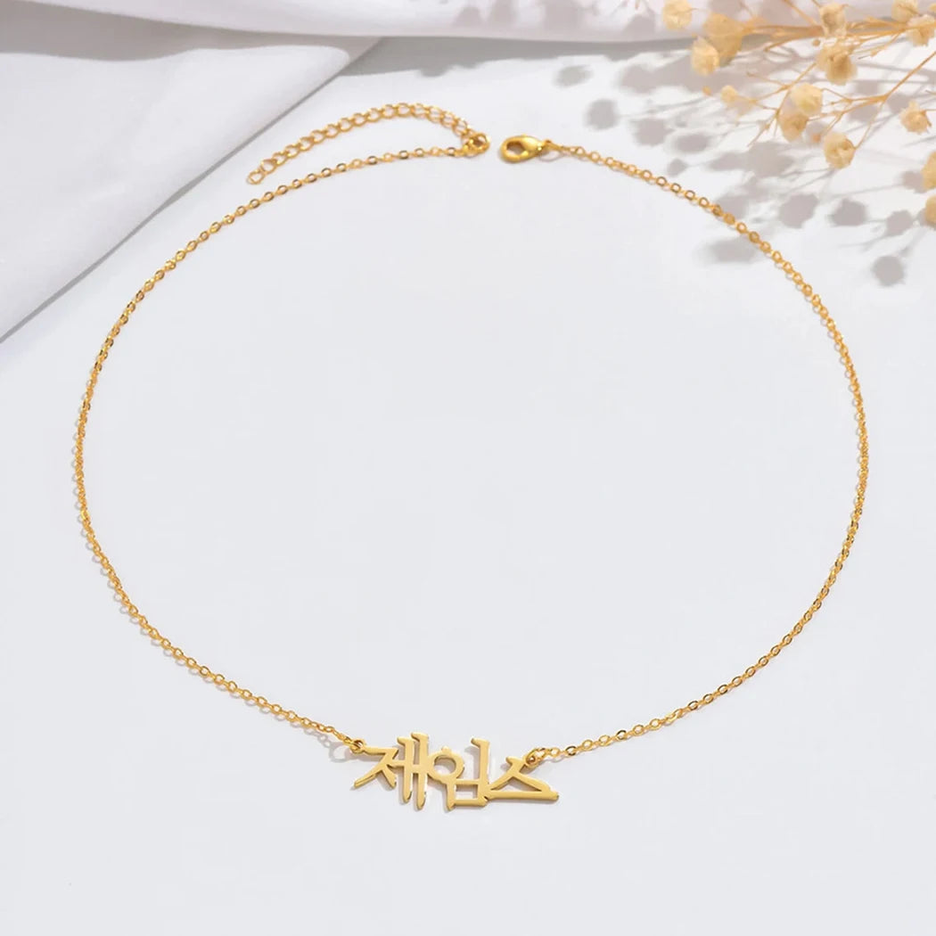 Charms Customized Korean Necklace Alphabet Name Trendy Pendant with Women Men Stainless Steel Jewelry Personalized Letters Gifts